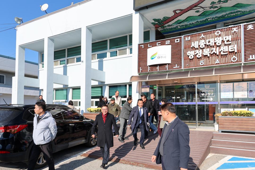 '공유재산특위 및 현장확인' 게시글의 사진(20) 'IMG_9832.jpg'