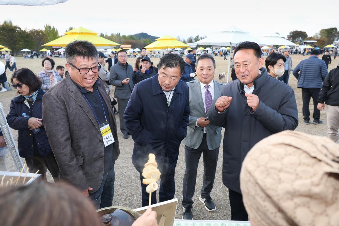 '강천섬 힐링문화축제' 게시글의 사진(6) 'IMG_5517.jpg'