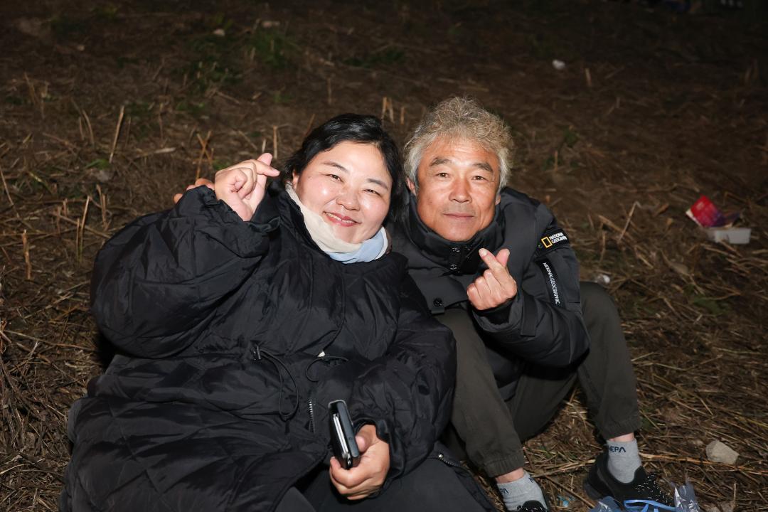 '2025 오곡나루축제 폐막식' 게시글의 사진(2) 'IMG_5707.jpg'