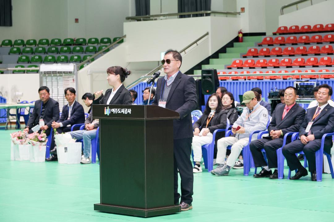 '장애인 어울림 한마음체육대회' 게시글의 사진(17) 'IMG_4203.jpg'