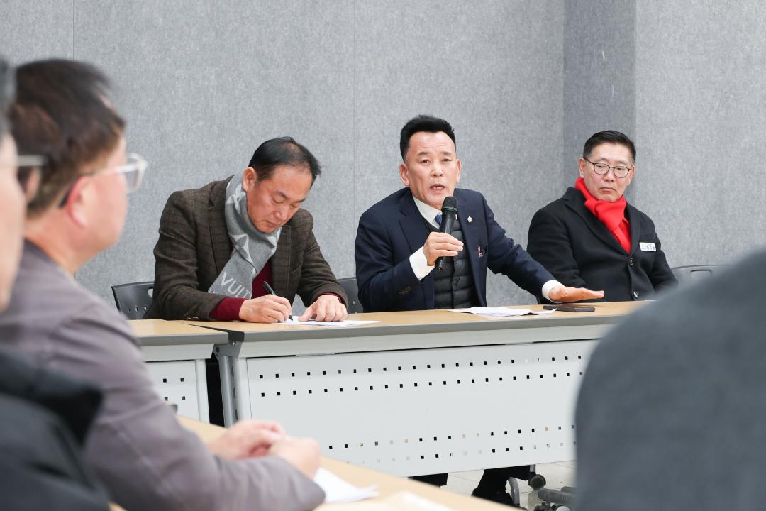 '물상생위원회 대책회의' 게시글의 사진(18) '260108 물상생위원회-44.jpg'