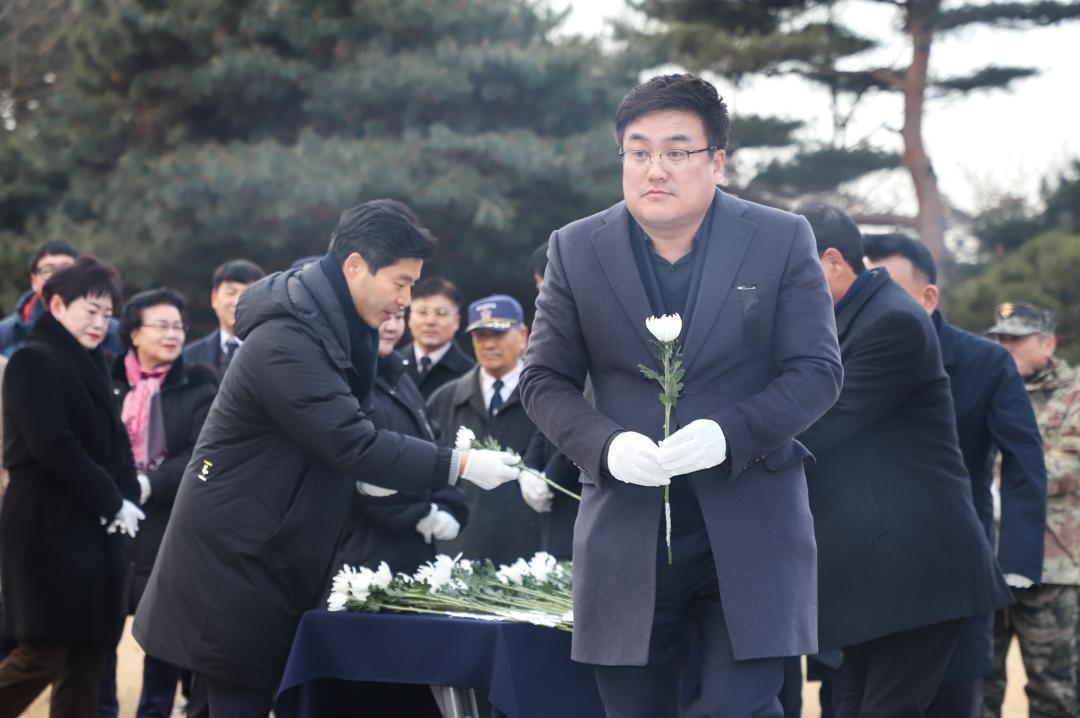 '2025년도 신년 참배행사' 게시글의 사진(5) 'IMG_6365.jpg'