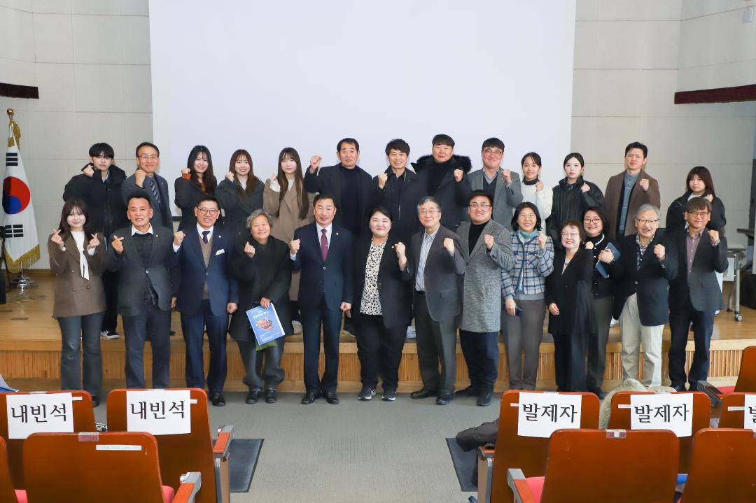 '공정무역 의정포럼' 게시글의 사진(35) 'IMG_1148.jpg'