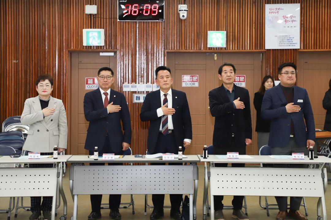 '민주평화통일자문회의' 게시글의 사진(9) 'IMG_4373.jpg'
