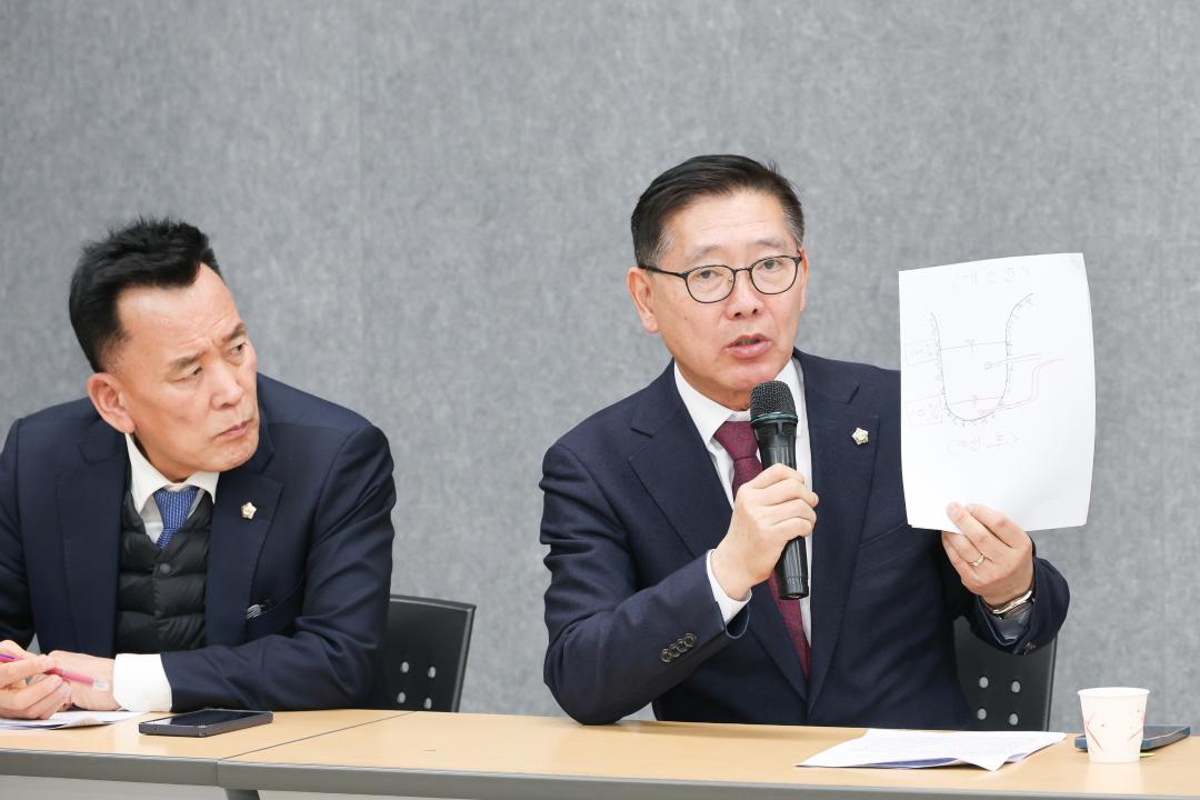 '물상생위원회 대책회의' 게시글의 사진(10) '260108 물상생위원회-32.jpg'