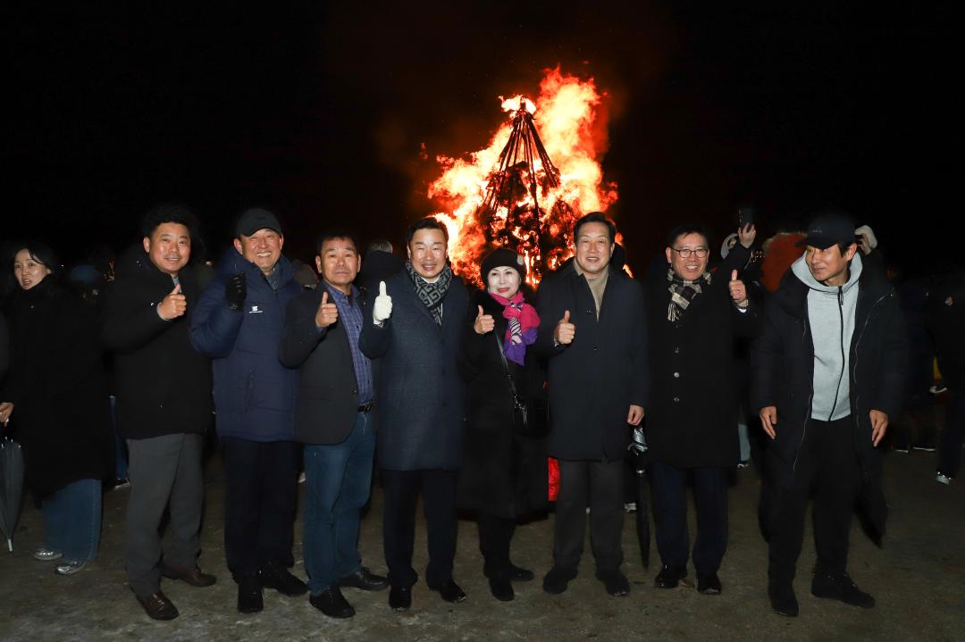 '남한강 대보름 달집태우기 행사' 게시글의 사진(19) 'IMG_1572.jpg'