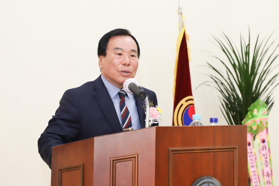 '노인회 여흥동 분회장 취임식' 게시글의 사진(10) 'IMG_8229.jpg'