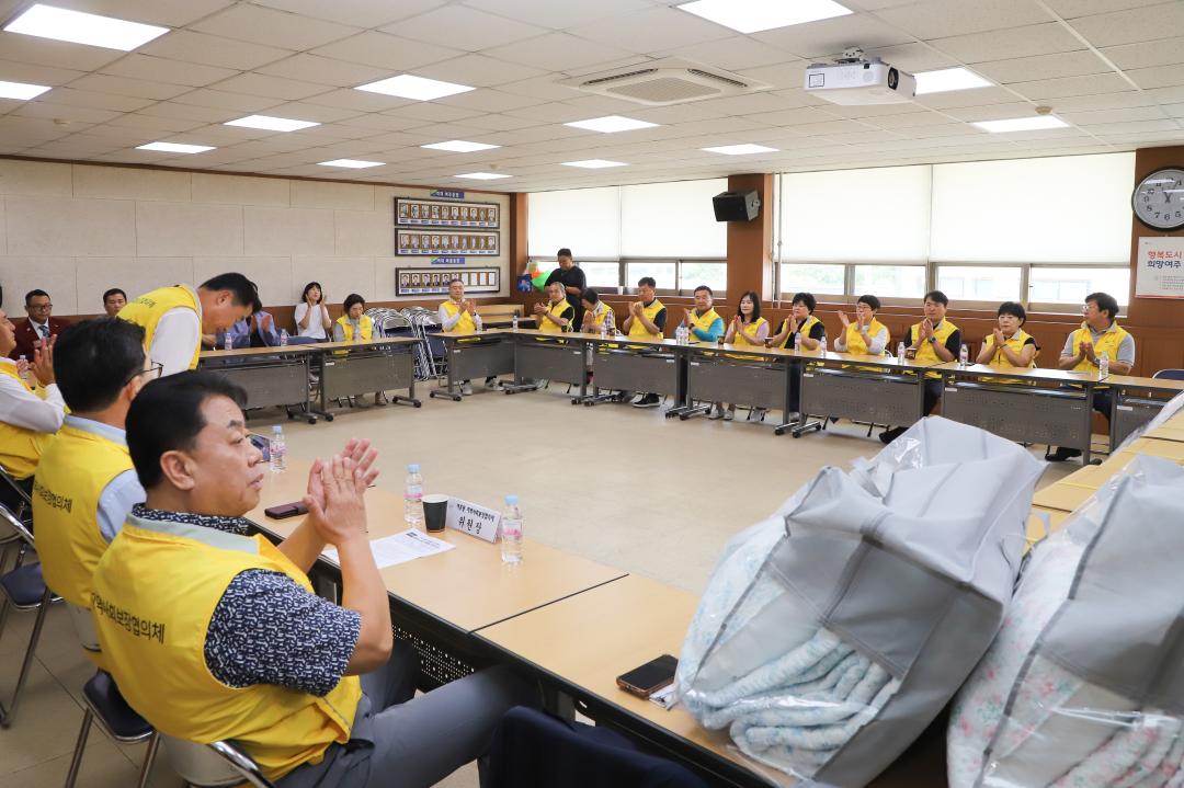 '여흥로타리클럽 여름선물지원' 게시글의 사진(10) 'IMG_6361.jpg'