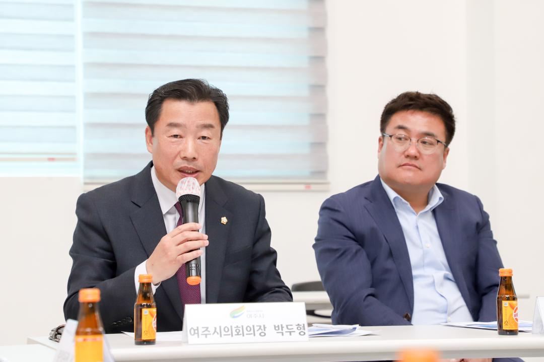 '중앙동 통장회의' 게시글의 사진(6) 'IMG_8098.jpg'
