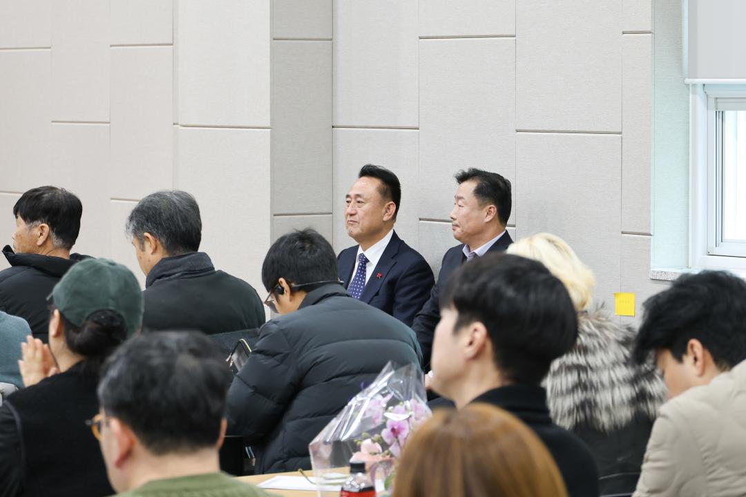 '농업인실용교육(콩)' 게시글의 사진(13) '260109 농업인실용교육(콩)-17.jpg'