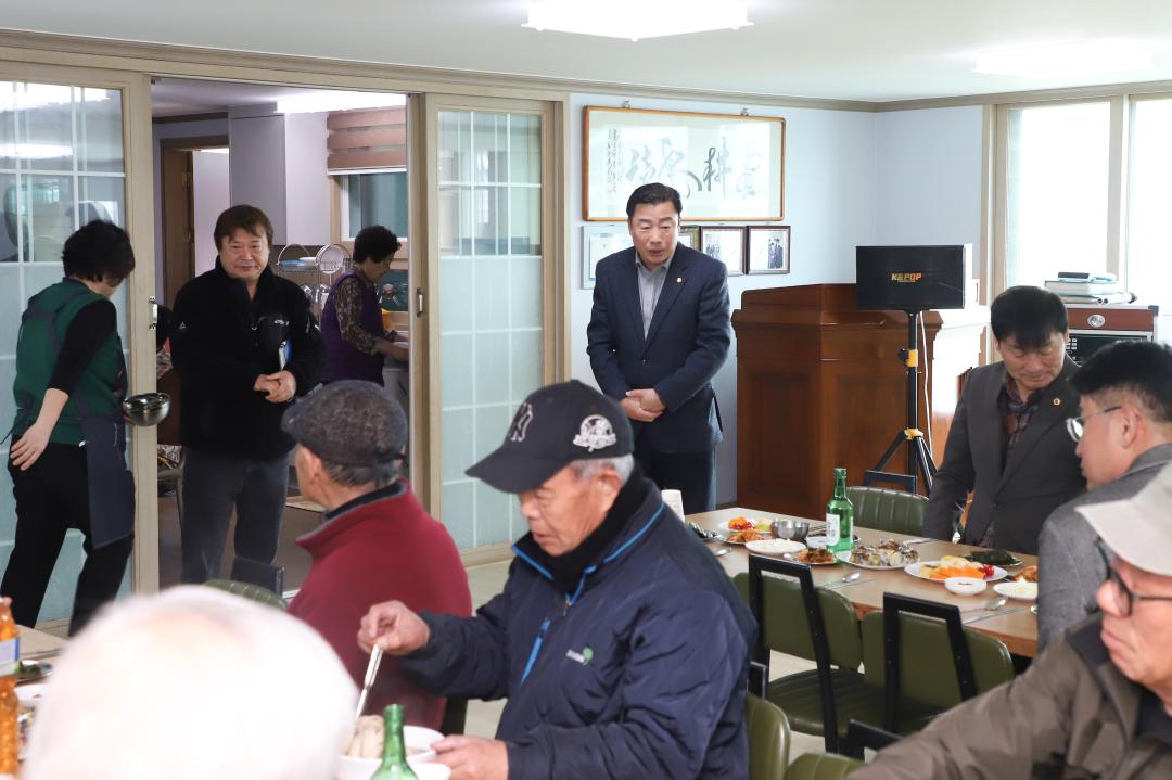 '신해리 마을회관 경로당 방문' 게시글의 사진(4) 'IMG_5260.jpg'