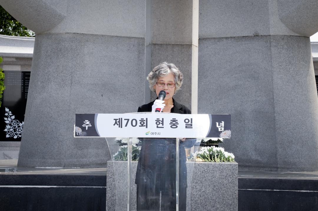 '현충일 기념식' 게시글의 사진(27) 'IMG_4003.jpg'