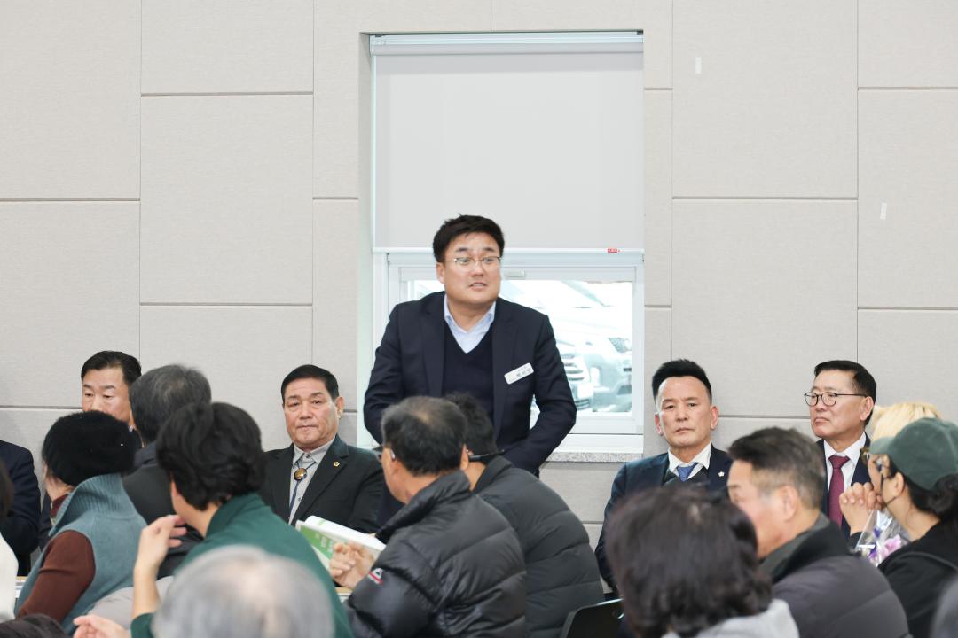 '농업인실용교육(콩)' 게시글의 사진(3) '260109 농업인실용교육(콩)-3.jpg'