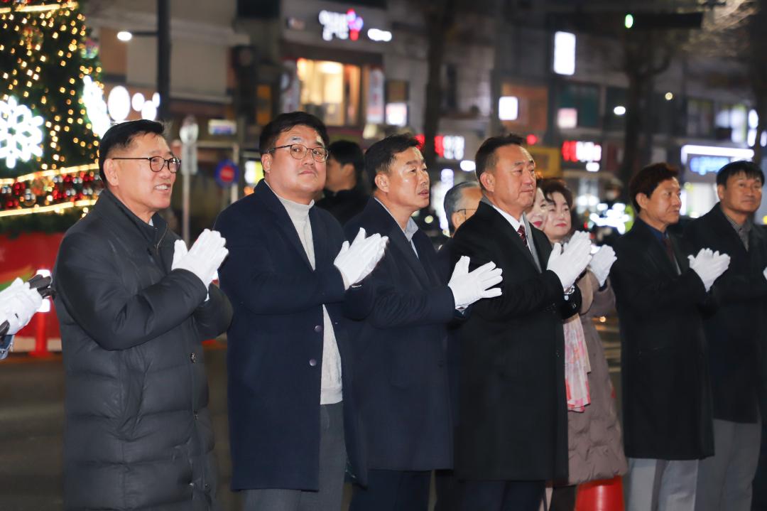 '세종로 성탄트리 점등식' 게시글의 사진(17) 'IMG_1964.jpg'