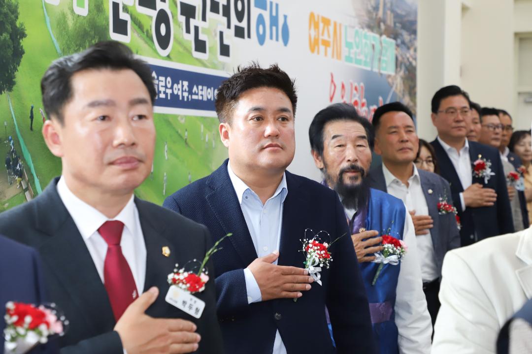 '노인대학 입학식' 게시글의 사진(6) 'IMG_2022.jpg'