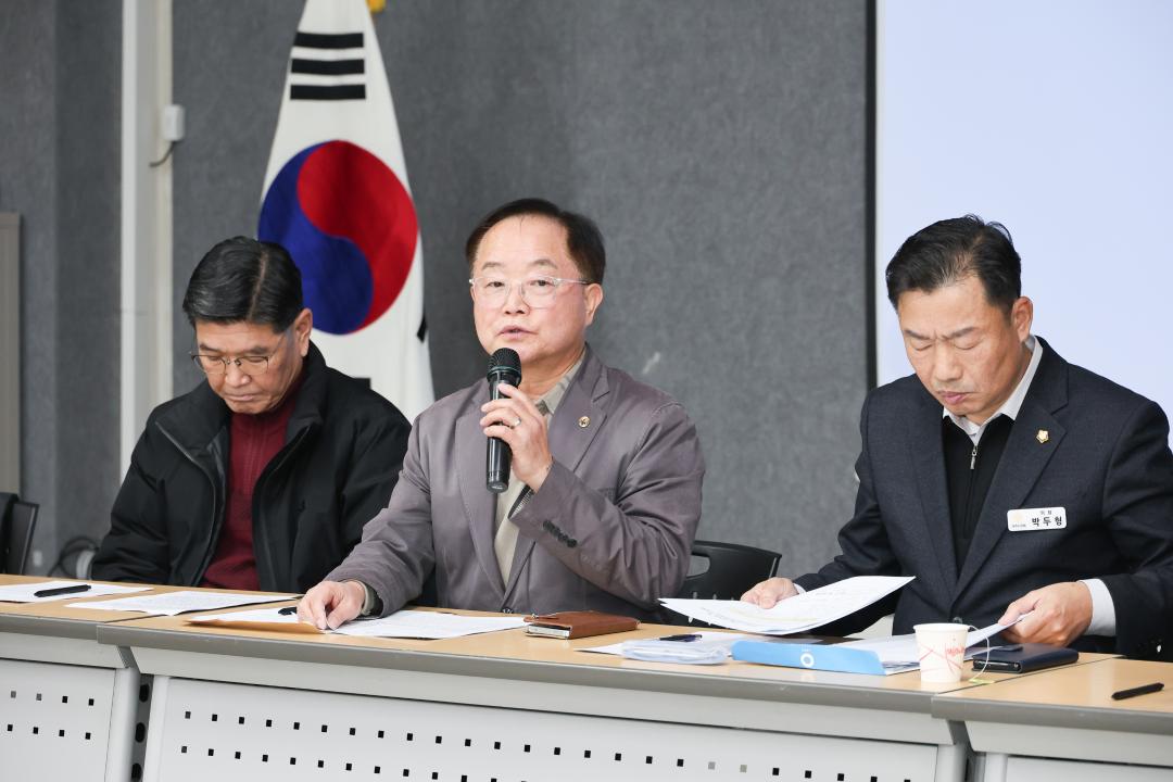 '물상생위원회 대책회의' 게시글의 사진(3) '260108 물상생위원회-17.jpg'