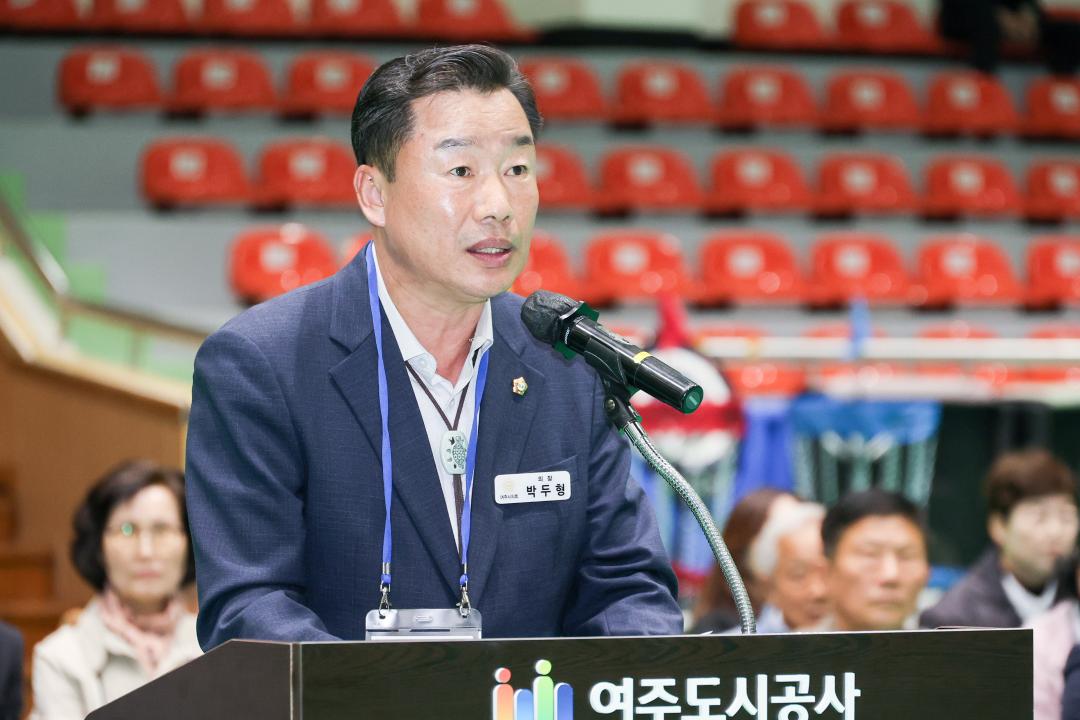 '장애인 어울림 한마음체육대회' 게시글의 사진(16) 'IMG_4197.jpg'