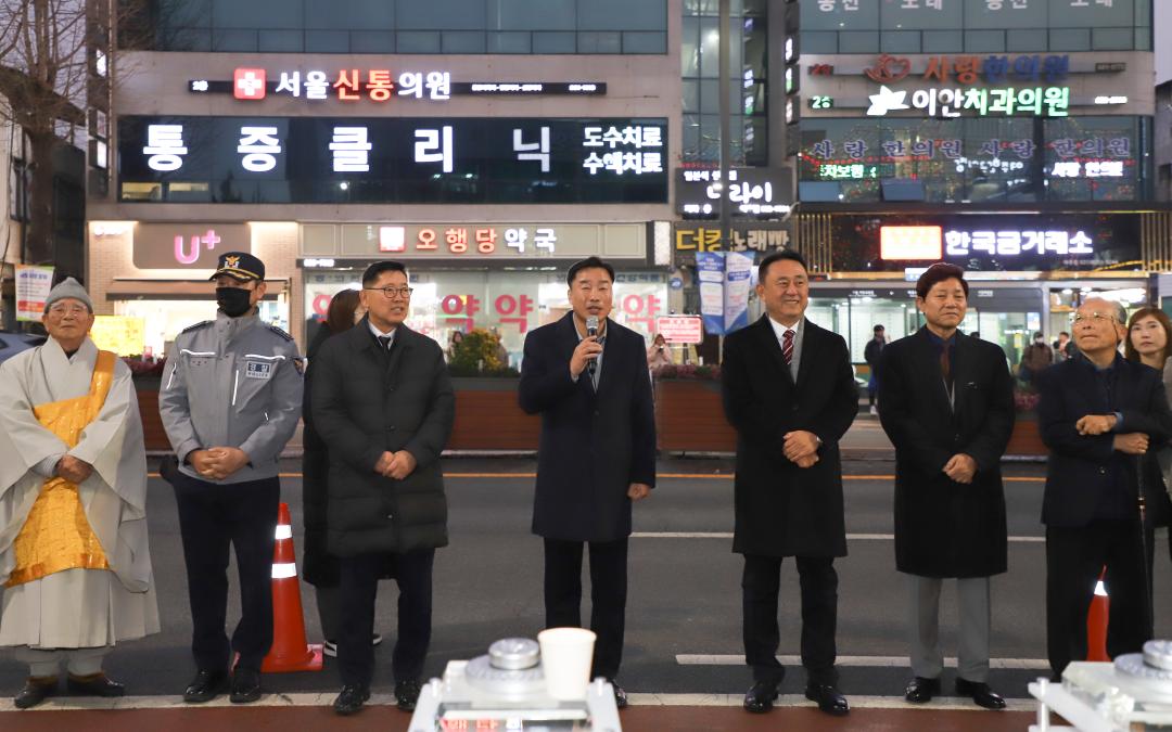 '세종로 성탄트리 점등식' 게시글의 사진(1) 'IMG_1915.jpg'