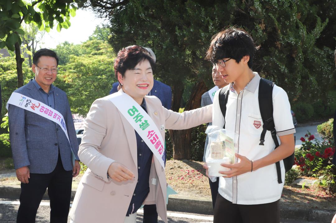 '아침밥먹기 캠페인 - 여주고등학교' 게시글의 사진(13) 'IMG_5164.jpg'
