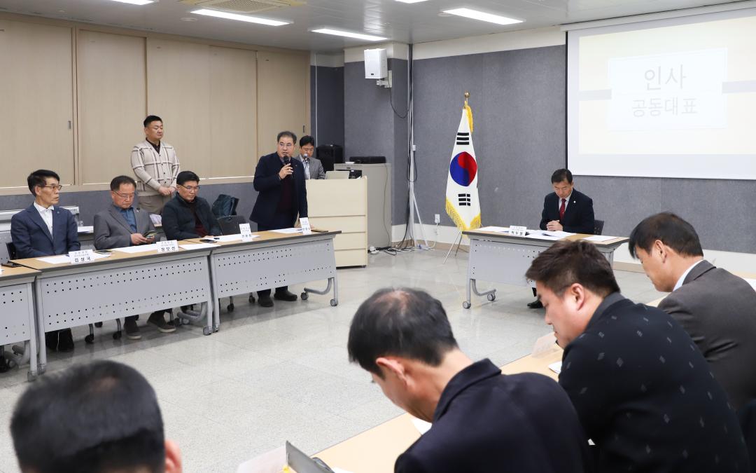 '한강법폐지 범시민대책위 임시회' 게시글의 사진(8) 'IMG_5690.jpg'