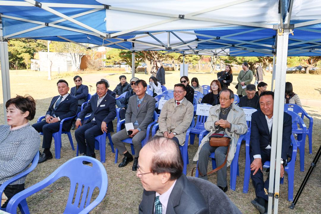 '세종리더십 공모전 시상식' 게시글의 사진(15) 'IMG_5481.jpg'