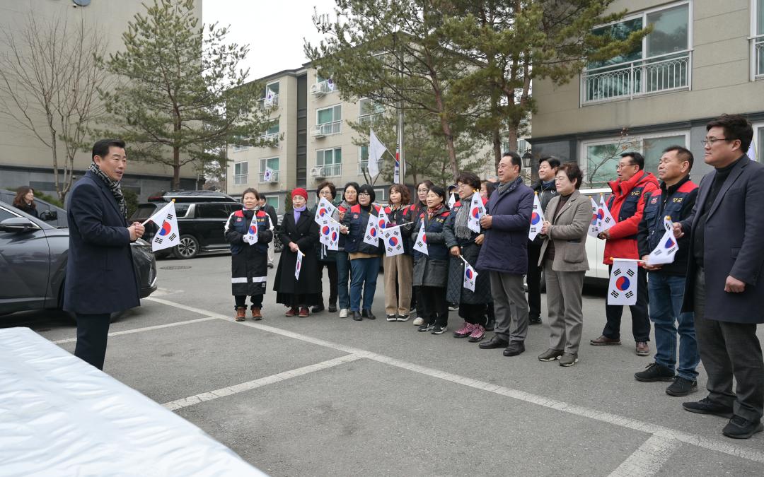 '삼일절 태극기달기 행사' 게시글의 사진(2) 'KakaoTalk_20250304_090114379_03.jpg'