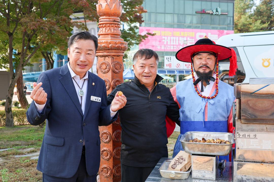 '2025 오곡나루축제 개막식' 게시글의 사진(2) 'IMG_4578.jpg'