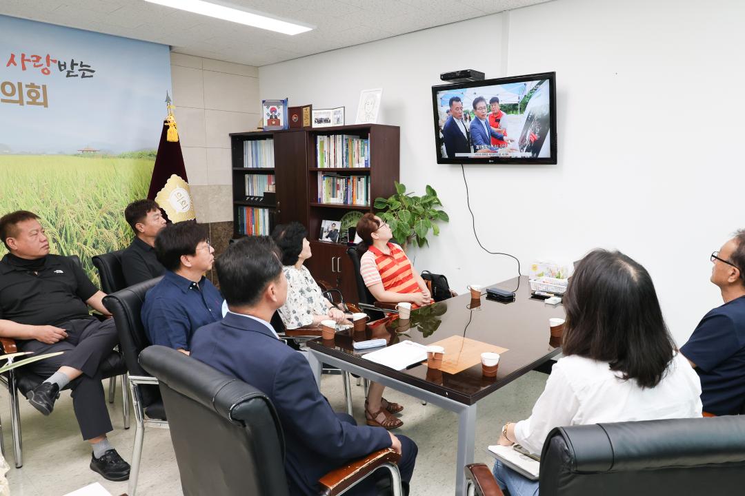 '공동주택 통장간담회 <여흥동>' 게시글의 사진(2) 'IMG_0918.jpg'