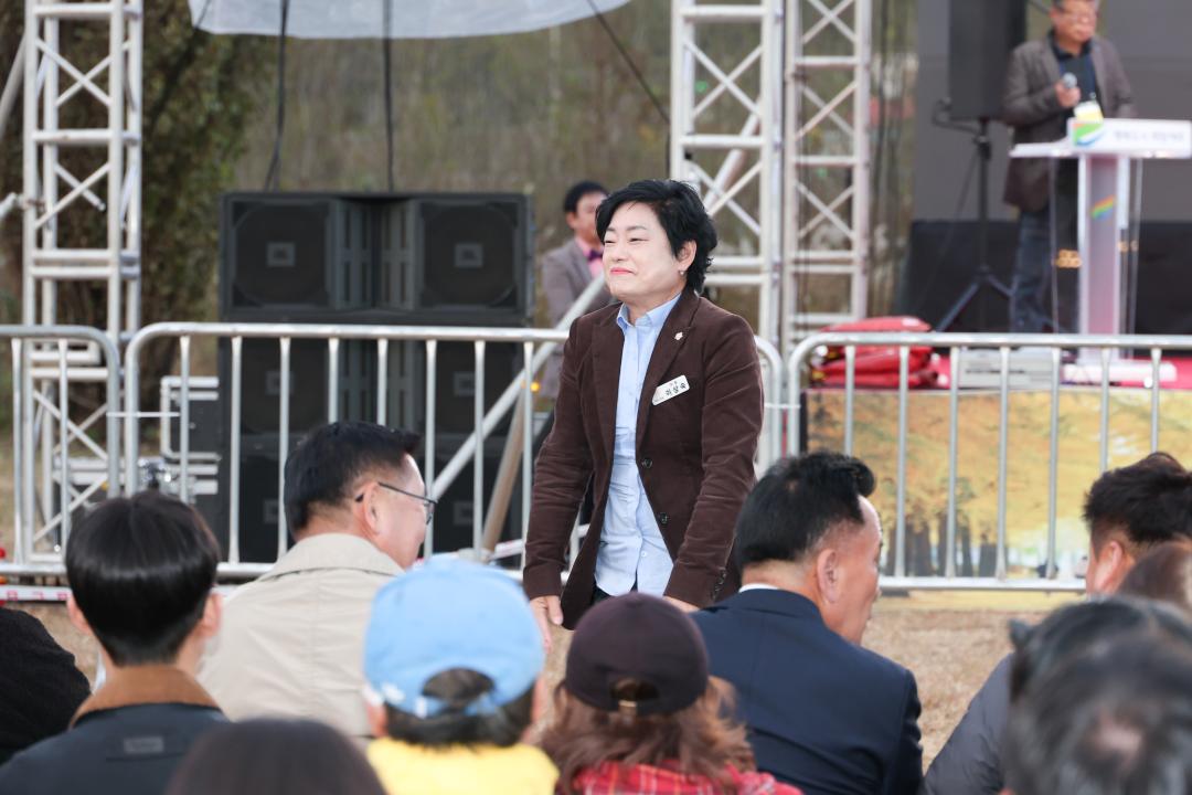 '강천섬 힐링문화축제' 게시글의 사진(19) 'IMG_5594.jpg'