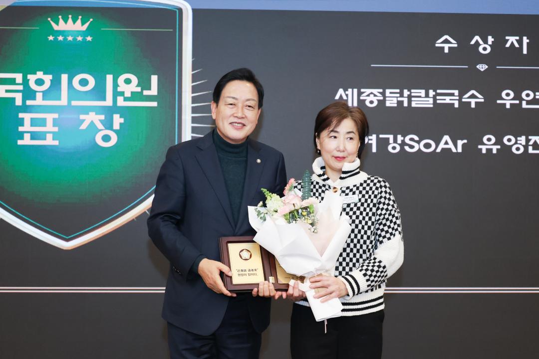 '장애인복지관 감사행사' 게시글의 사진(11) 'IMG_3029.jpg'