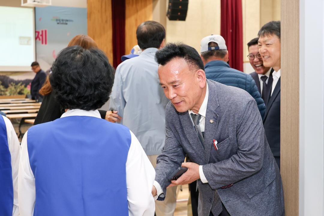 '대신주민문화축제' 게시글의 사진(3) 'IMG_4404.jpg'