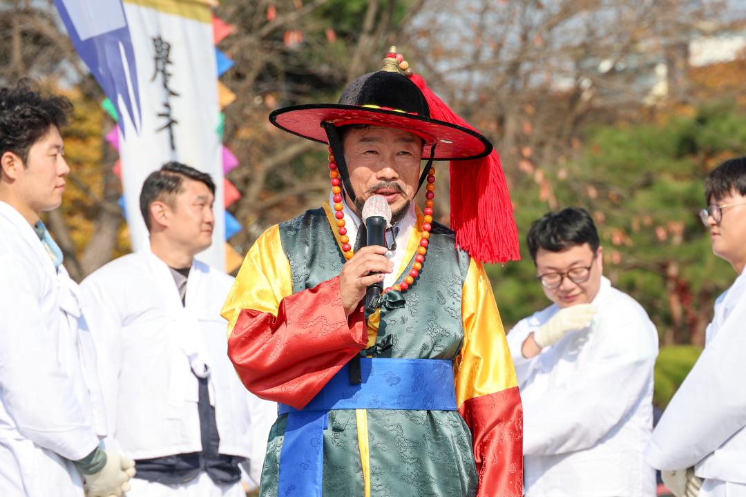 '2025 오곡나루축제 개막식' 게시글의 사진(20) 'IMG_4852.jpg'