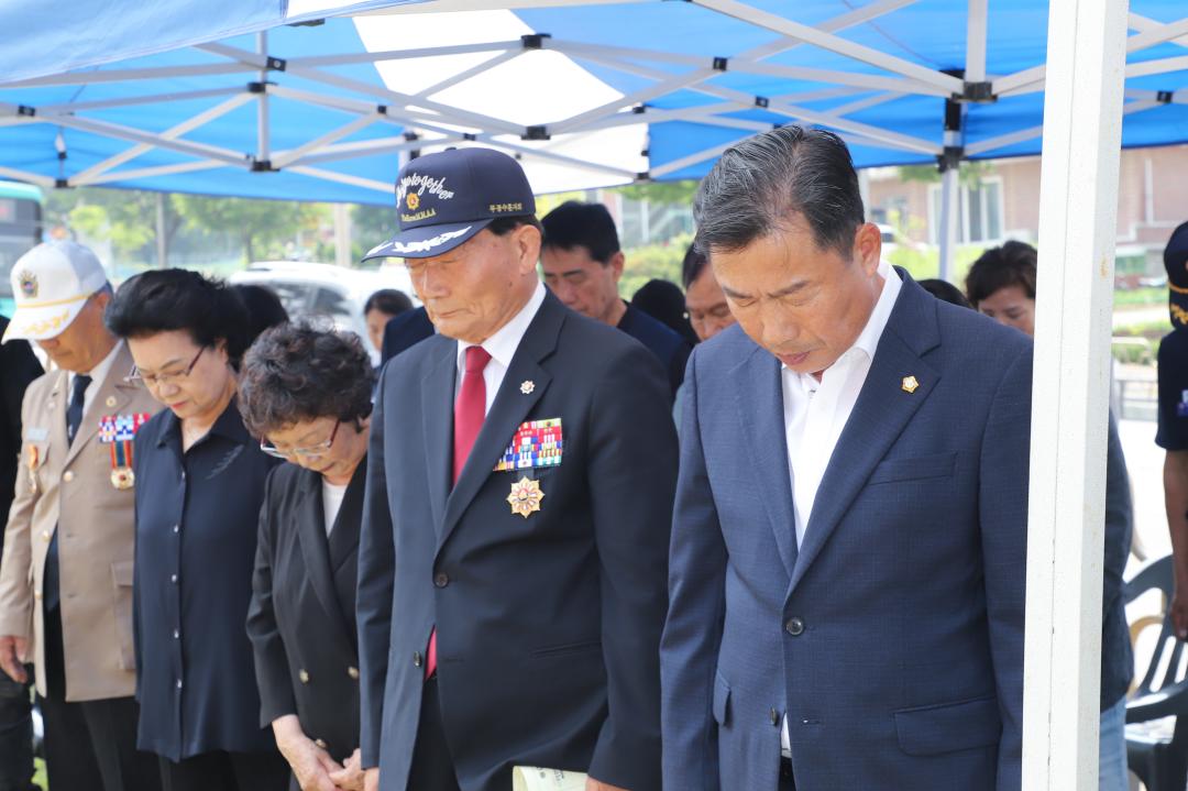 '월남참전자회 기념식' 게시글의 사진(11) 'IMG_2926.jpg'