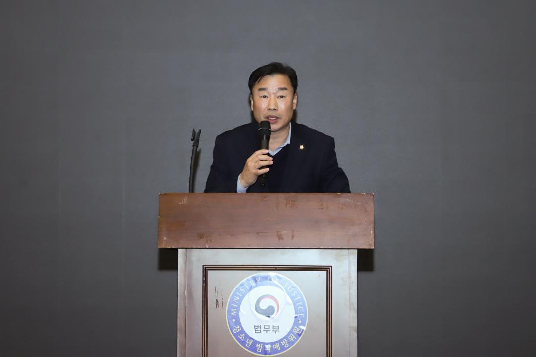 '청소년범죄예방 한마음대회' 게시글의 사진(7) 'IMG_5631.jpg'