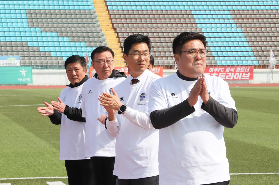'코리아컵 여주FC vs 목포FC 응원' 게시글의 사진(6) 'IMG_4548.jpg'