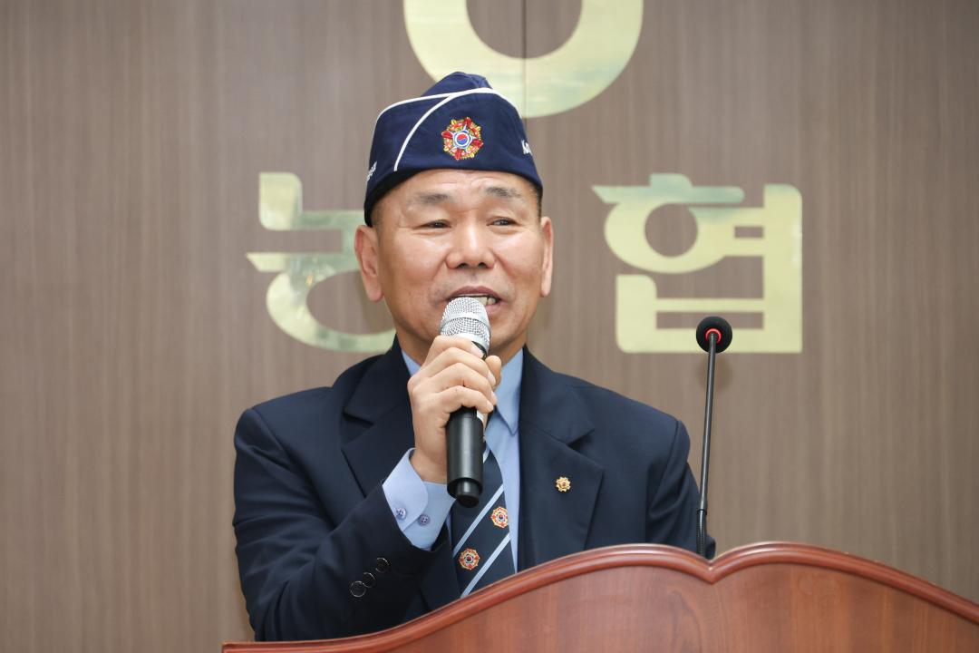 '재향군인회 정기총회' 게시글의 사진(23) '260128 재향군인회 정기총회-32.jpg'