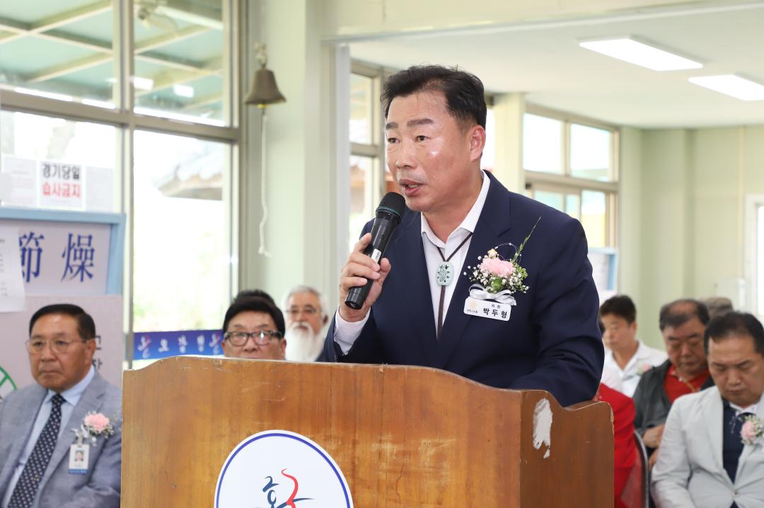 '여주시장배 전국남녀궁도대회' 게시글의 사진(11) 'IMG_5581.jpg'
