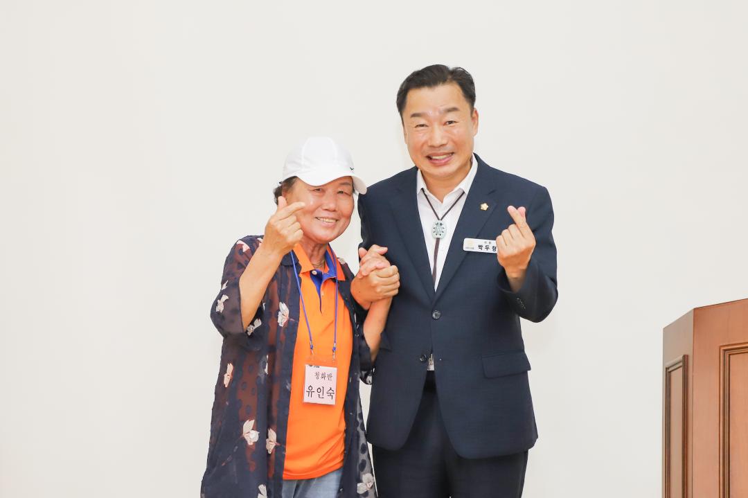 '박두형 의장 노인대학 특강' 게시글의 사진(17) 'IMG_8983.jpg'