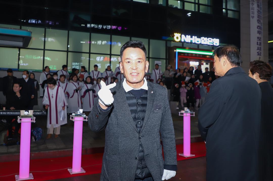 '세종로 성탄트리 점등식' 게시글의 사진(15) 'IMG_1961.jpg'
