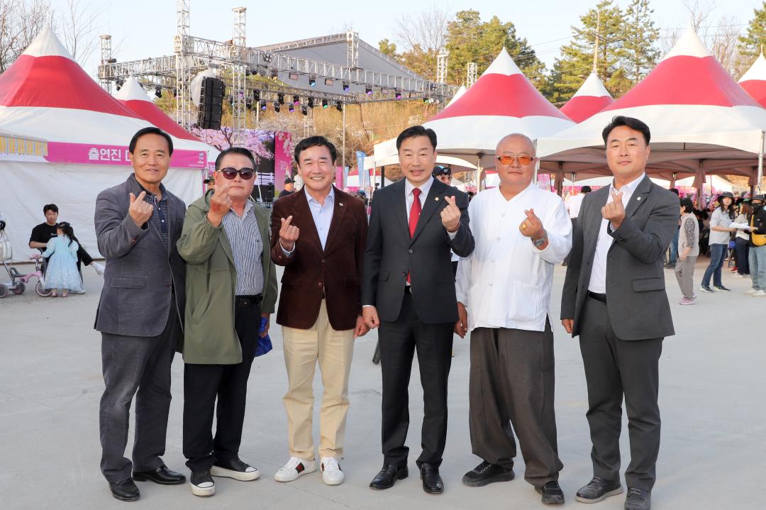 '흥천 남한강 벚꽃축제 part1' 게시글의 사진(9) 'IMG_8938.jpeg'