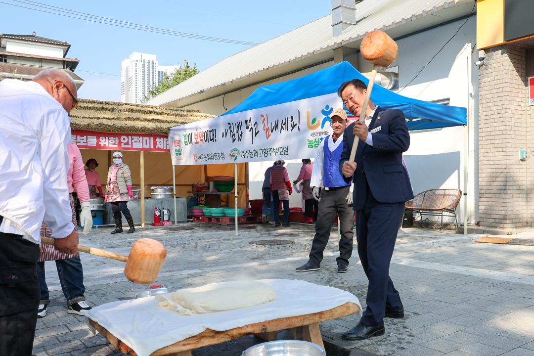 '2025 오곡나루축제 개막식' 게시글의 사진(5) 'IMG_4607.jpg'