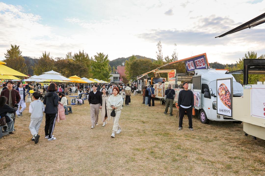 '강천섬 힐링문화축제' 게시글의 사진(2) 'IMG_5491.jpg'