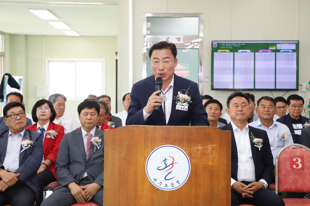 '여주시장배 전국남녀궁도대회' 게시글의 사진(10) 'IMG_5566.jpg'
