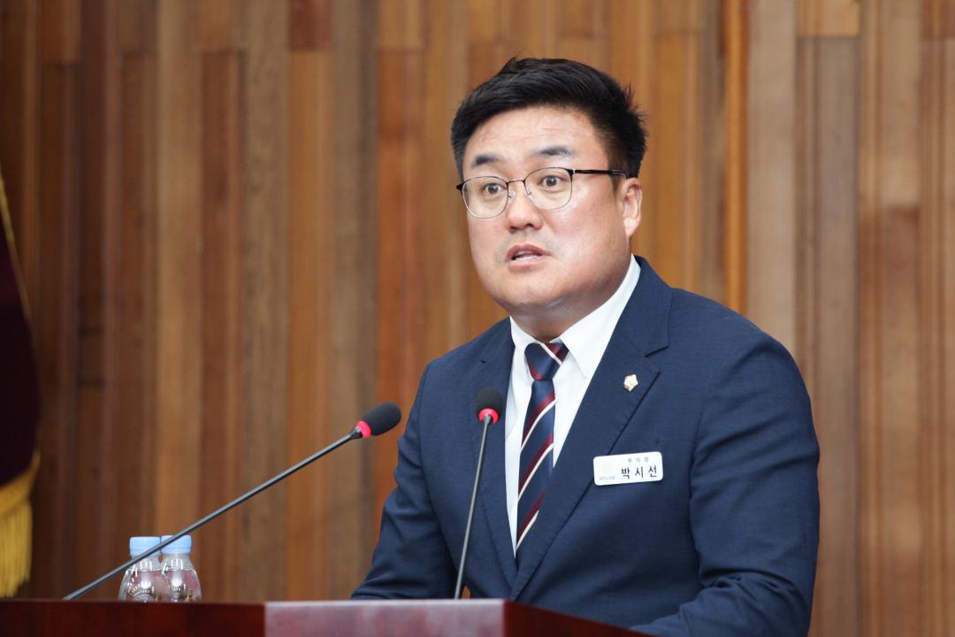'제2차 본회의 - 시정질문ˑ답변' 게시글의 사진(6) 'IMG_6933.jpg'