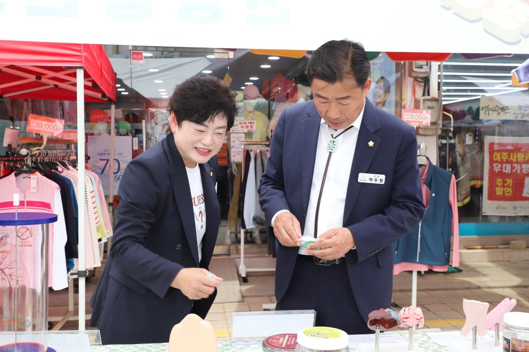 '한글시장 마실장터' 게시글의 사진(2) 'IMG_5615.jpg'