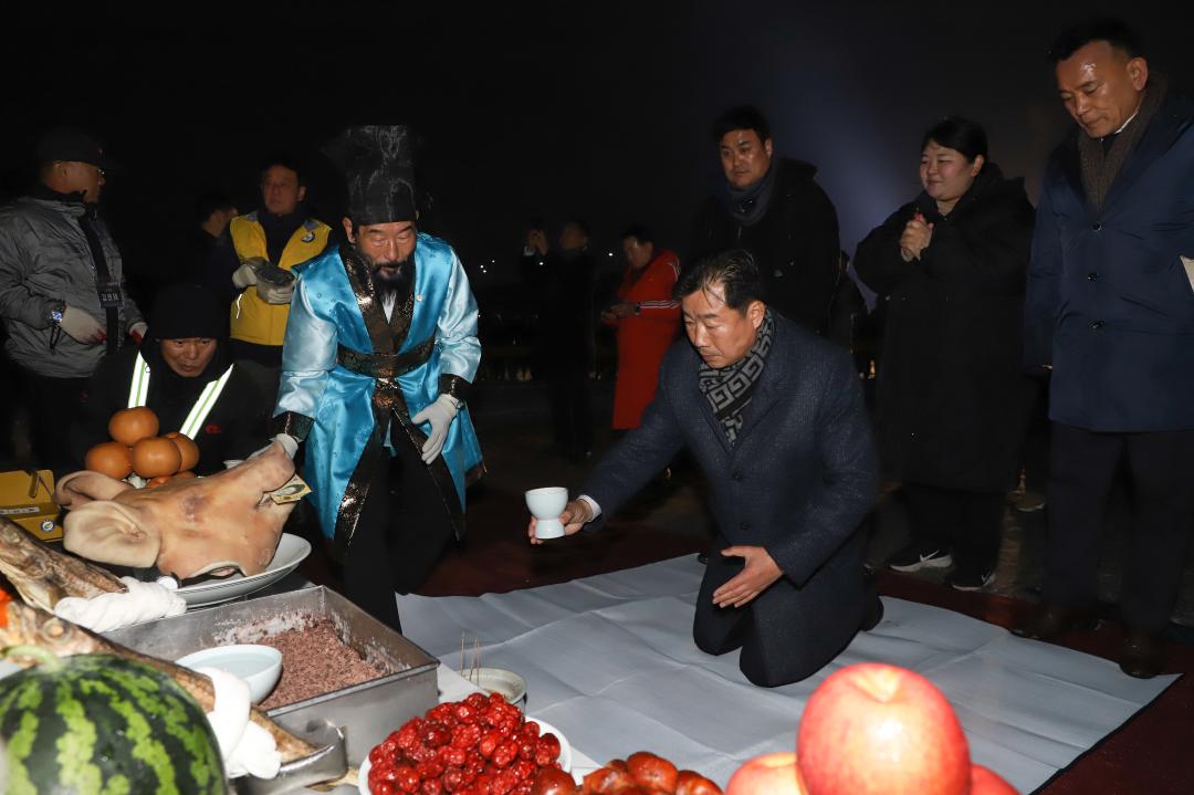 '남한강 대보름 달집태우기 행사' 게시글의 사진(14) 'IMG_1481.jpg'