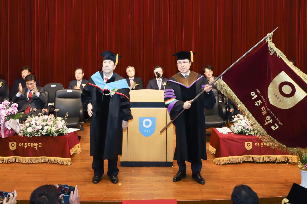 '여주대총장 취임식' 게시글의 사진(5) 'IMG_4961.jpg'