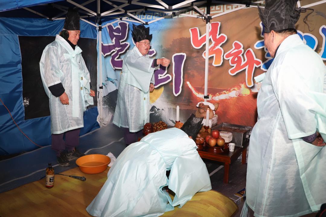 '대보름 조기울 낙화놀이' 게시글의 사진(18) 'IMG_1994.jpg'