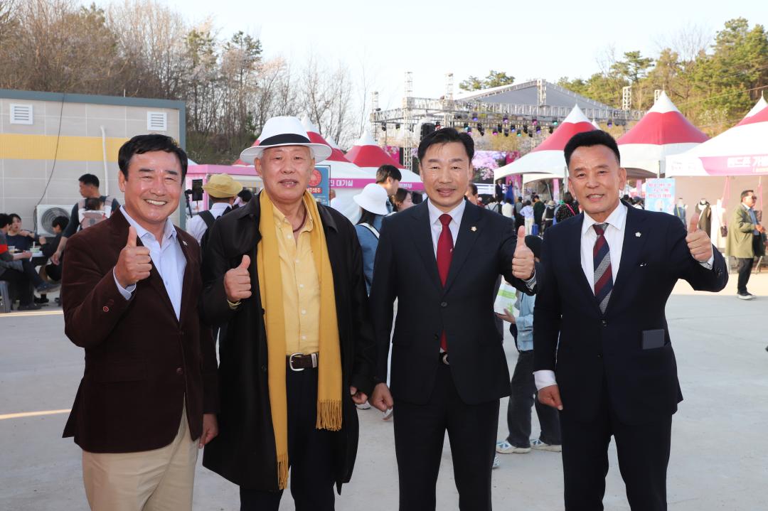 '흥천 남한강 벚꽃축제 part1' 게시글의 사진(8) 'IMG_8933.jpeg'