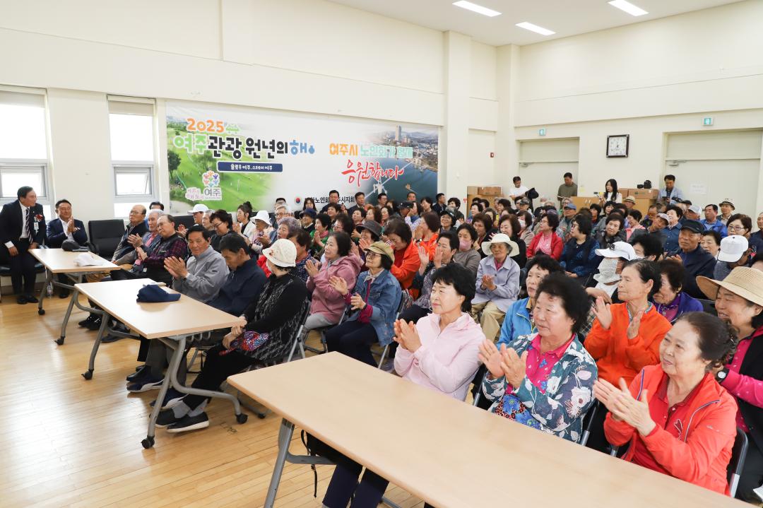 '노인대학 입학식' 게시글의 사진(9) 'IMG_2046.jpg'